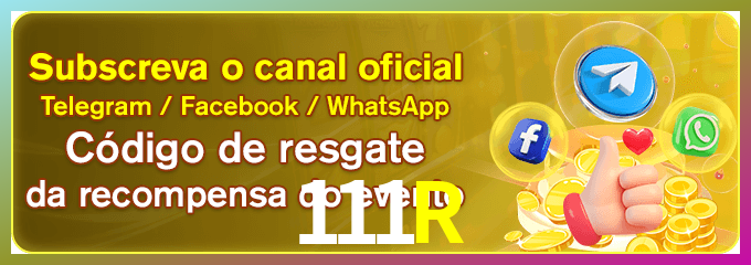 login_111R